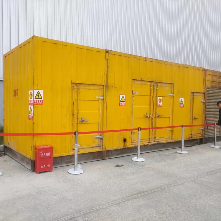 务川发电机租赁